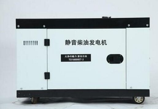 高淳科克12kw小型柴油发电机组