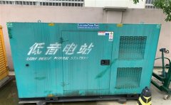 高淳通州四建大波纹箱定制案例